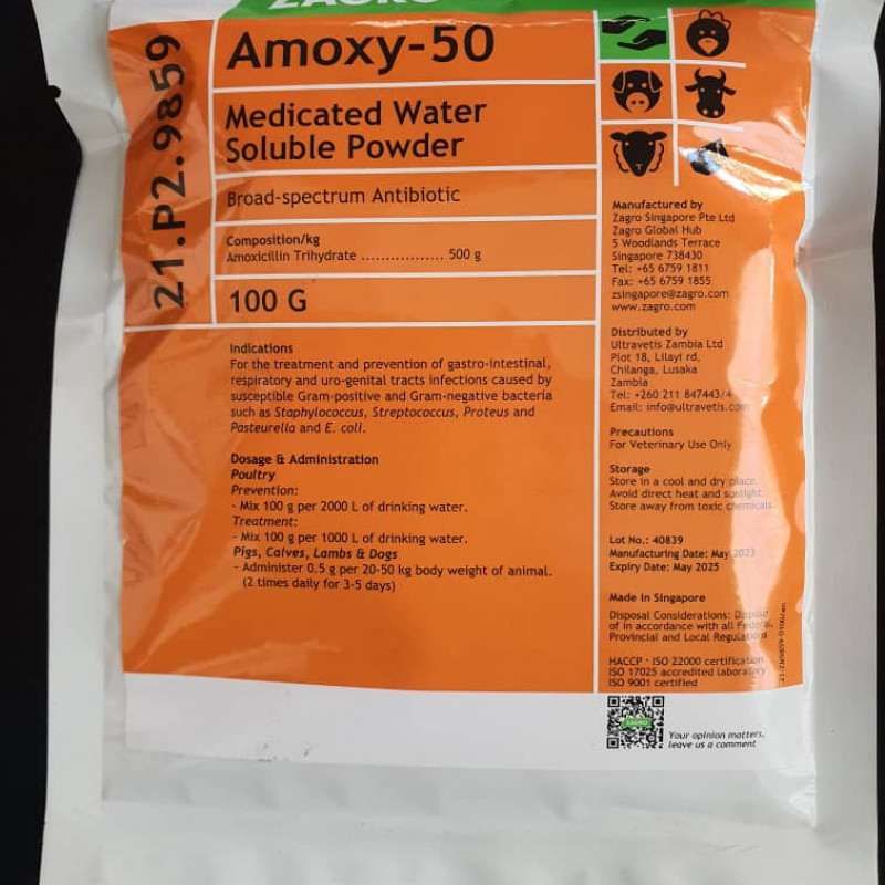 AMOXY-50 100G